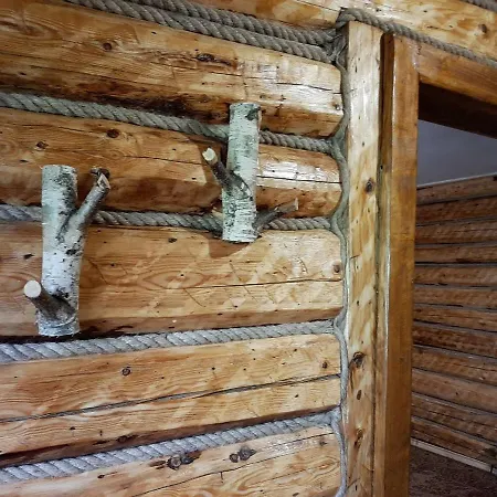 затишна хата Apartamento *