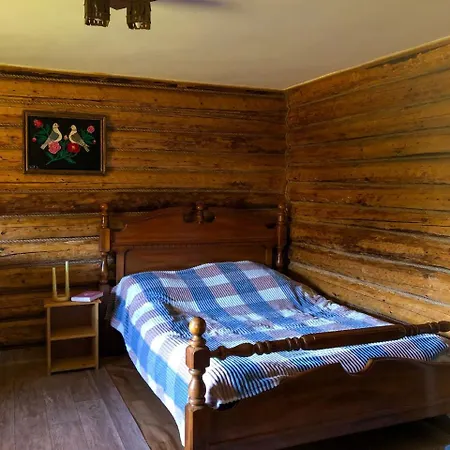 Apartamento затишна хата